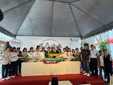 享鱻海味｜冰鮮鬼頭刀強勢登場，新港區漁會前進立法院，啟動產季行銷行動！