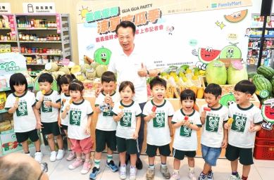 全家便利商店全台4300家門市 5/10起開賣「嘉義優鮮」瓜瓜水果餐盒