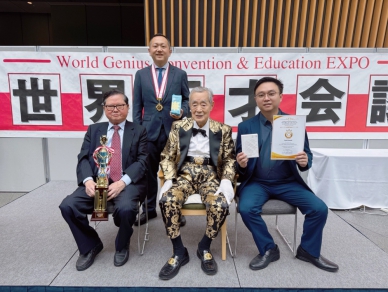 「創新綠色萃取:嘉義82號幸福米-精華面膜」 獲東京國際發明展金牌獎  奮起福米餅跨界合作美妝生技公司成果豐碩  執行長陳岱聲:讓幸福嘉義米登上國際