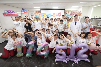 「512國際護師節」，宏仁醫院慶祝。 （照片宏仁提供）