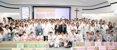 國際護師節，彰基醫院肯定護理照護的專業角色和貢獻。（照片彰基提供）