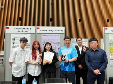 臺灣本土藥用植物技術躍上國際舞台  嘉大生化系中草藥綠色萃取技術師生團隊  口腔黏膜炎修護水凝膠  獲東京國際發明展金獎與大會特別獎