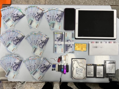 利用空殼公司帳戶收款｜已騙走8名被害人1800萬元，臺東警破獲詐騙集團逮7嫌法辦！