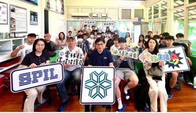 雲科大領航環境教育 學生們在「潔綠永續未來屋」 熱情展現綠能學習力！