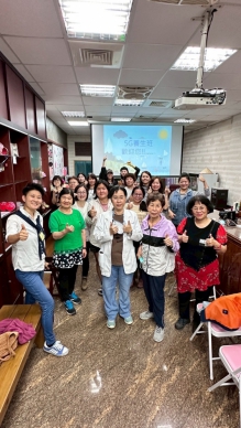 不是手機｜花蓮5G中醫養生班5/13、5//27、6/10、6/24日陸續開班！