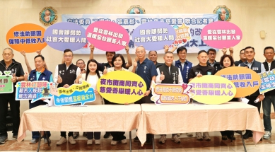 從夜市善念到國家制度 雲林縣推動「艱苦人條款」修法 中低收入戶比照低收入戶 公立火化場與殯葬設施免費 全國52.7萬人受惠！