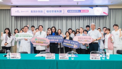 ﹁思覺失調症﹂照護說明會,彰基醫學中心登場。(照片彰基提供)