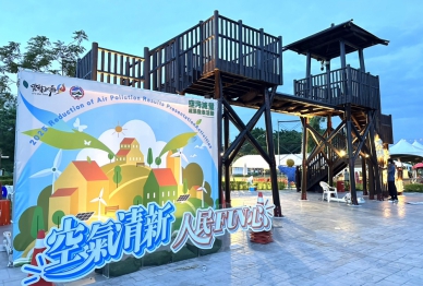 雲林「空氣清新 人民FUN心」明天5/17復辦 歡迎來西螺森活一起體驗〜