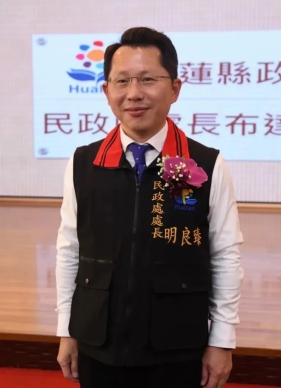 明良臻辭職｜花蓮縣政府：尊重處長個人生涯規劃！