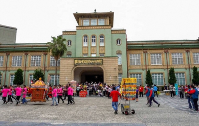 響應518國際博物館日高雄6館免票入館