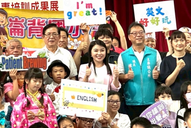 雲林縣青埔教育基金會親子英語說故事成果展 4校學童、師長及家長齊聚 歡樂共學分享豐碩成果〜