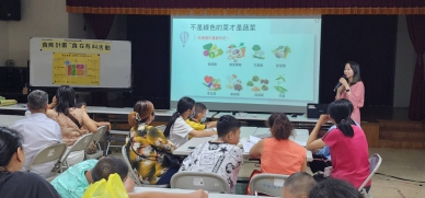 「食育計畫，食在有料」，家扶辦理「健康講座」。（照片家扶提供）