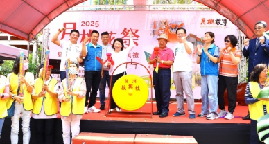 食安教育深入生活〜嘉義市政府攜手月桃故事館 啟用「嘉義食農教育基地」 共創綠色未來！