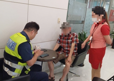 退休教授差點被騙五十萬元    民權警阻詐成功保住退休金