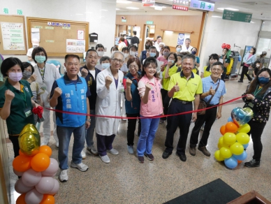 竹秀健康踏步走 幸福階梯520