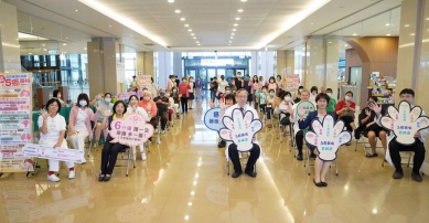 「與健康同行,與篩檢共贏」,員基醫院登場。(照片員基提供)