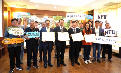 雲林虎科大攜手水利署五河分署 打造北港溪永續水岸新典範！