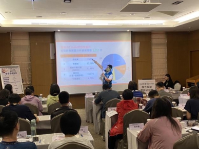 南警攜手全國廣告從業人員 從辨識詐騙廣告著手強化防詐意識