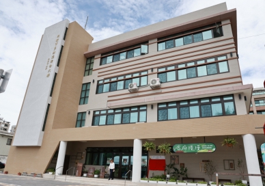 【華麗轉身！南投市多功能綜合大樓揭牌啟用　閒置魚市場變身生活新據點】