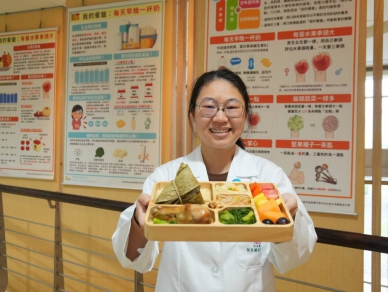端午聰明吃 聖馬爾定醫院營養師提供健康吃粽要訣  讓大家「粽」健康