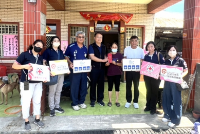 台塑企業攜手雲林縣紅十字會 520（我愛您）起發送端午節禮金 送暖關懷低收入戶〜