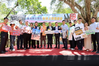 嘉大攜手知名冰品製造商  推出全臺首支結合自製醬油與蜜黑豆的「醬油黑豆雪糕」  大學聯名雪糕 Mr.酷x嘉義大學雪糕