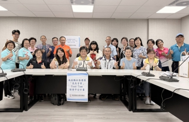 良辰吉食開張！南投惜食行動正式啟動 由社區串聯在地小農與店家 攜手永續生活