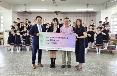 雲林斗六雲林國小合唱團將遠赴韓國濟州參賽 獲企業力挺 麗富康國際公司捐贈10萬元助學童圓夢！