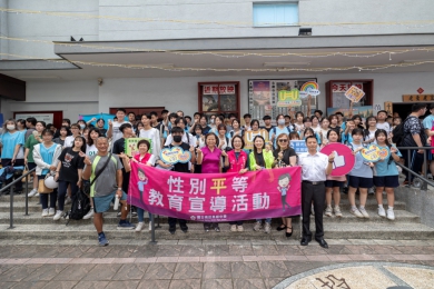 青春不尷尬電影放映會　提升青少年性教育認知