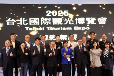 新北館亮相2025台北國際觀光博覽會　碧潭水舞季旅展搶先登場！ 為世壯運選手加油