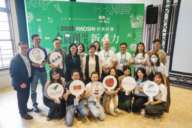 好食好事第4屆「食農創生計畫」開訓。(照片好食好事基金會提供)