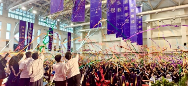 「赴夢 奔赴夢想 NCNU FUTURE」！暨大113學年度畢業生揚帆啟航