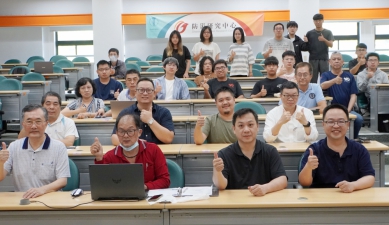 「消防工程管理數位化研習班」大葉登場。（照片大葉提供）