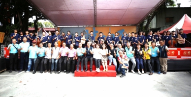 第十一屆《財神盃》嘉義縣市國中小學音樂暨民俗技藝競賽 讓藝術扎根 鼓勵學生多元發展〜