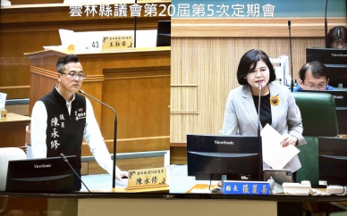 雲林縣長張麗善批中央政治制裁統刪補助款 「三殺」地方政府財源 呼籲中央懸崖勒馬 以蒼生為念！