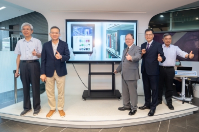 清大首創大學公益數位閱讀平台免費開放