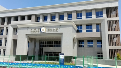 法務部行政執行署彰化分署新建大樓完工，預訂7月1日搬入辦公。（照片記者周為政攝）