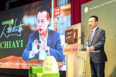 嘉義縣農工科技大縣成型！ 縣長翁章梁連續4度榮獲《遠見雜誌》評選「五星縣長」 施政滿意度再創歷史新高！