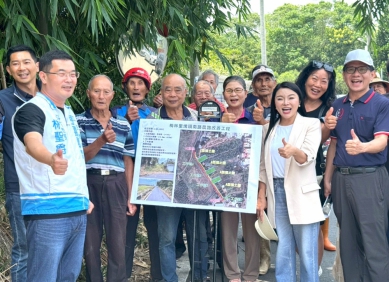 雲林立委張嘉郡守護古坑、斗六農路、水保與通行安全 共爭取3020萬元經費辦理改善工程！