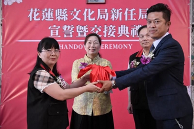 斥資2.6億元修繕｜疑涉日式古蹟將軍府圖利廠商等案件，廉政署帶走花蓮縣文化局長吳勁毅釐清案情，花蓮縣長徐榛蔚：相信吳勁毅是清白的！