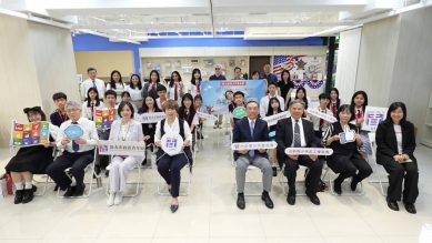 「臺新青少年志工菁英獎」新北市亮眼表現　青少年志工展現愛與行動力！