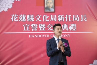 花蓮縣文化局長吳勁毅、行政暨文化設施科長曾俊翔｜涉貪聲請羈押禁見，5人3至5萬元交保。