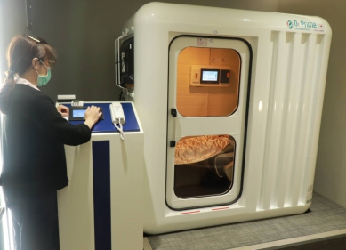 聖馬引進溫養型高壓氧　打造健康新趨勢    現代人提升生活品質的新選擇