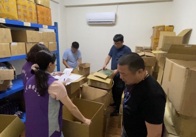 破獲菸害新法首宗大型電子煙倉儲 嘉義縣政府查扣估計市值逾5,000萬元