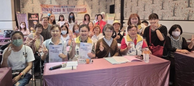 縣府辦理推動職場育兒友善化說明會 聚焦哺（集）乳室與托育措施