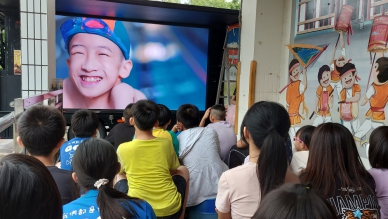 福德國小引進「美力台灣3D電影」入校播放。（照片福德提供）