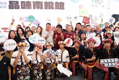 南投巧克力咖啡節盛大登場 6公頃學園主題展區人潮爆滿