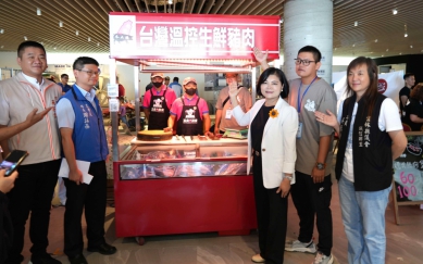 「雲林養豬畜牧專業展覽」開展 縣長張麗善:看見雲林縣畜牧業智慧、永續堅強實力