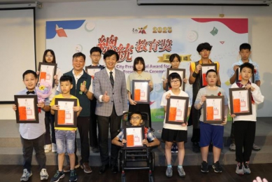 在逆境中綻放光芒 臺南市表揚2025總統教育獎獲獎學生
