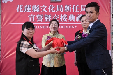 花蓮縣文化局長吳勁毅涉貪羈押禁見｜副局長曾之妤代理局長職務